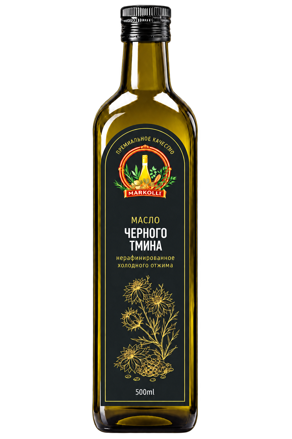 Масло чёрного тмина MARKOLLI, 500 мл — бутылка из тёмного стекла